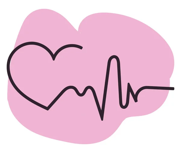 Pink Heart Beat Icon Illustration Vector White Background — Stock Vector