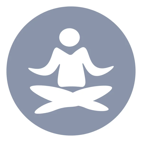 Meditation Lotus Position Icon Illustration Vector White Background — Stock Vector