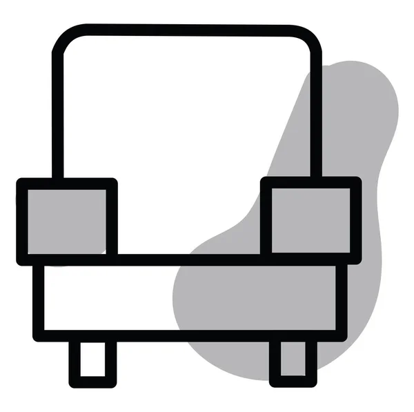 Moderner Sessel Illustration Auf Weißem Hintergrund — Stockvektor