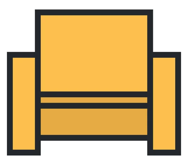 Žluté Křeslo Ilustrace Bílém Pozadí — Stockový vektor