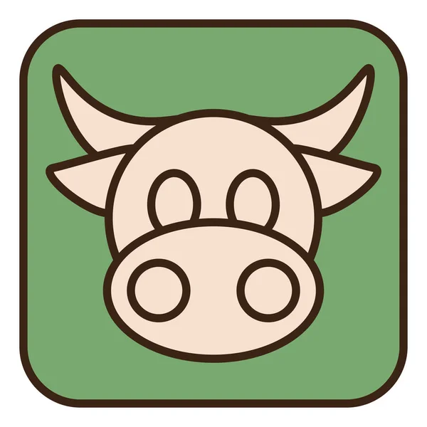 Cow Head Illustration Vector White Background — Stock Vector