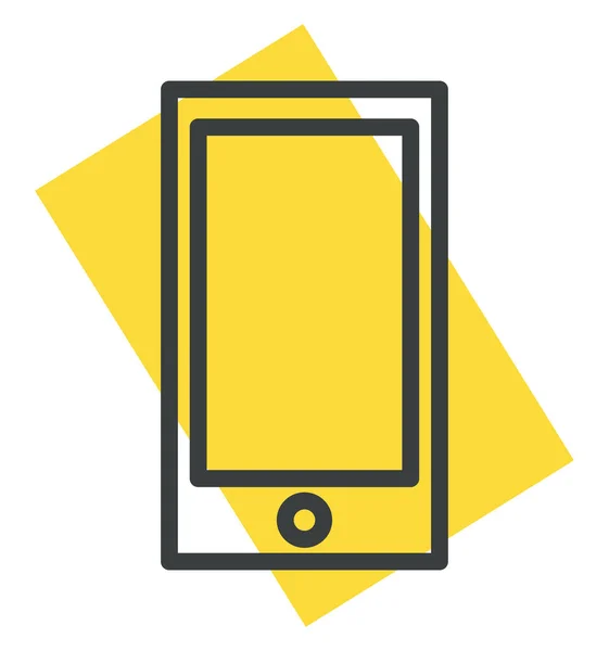 简单的黄色电话 白色背景上的矢量 — 图库矢量图片