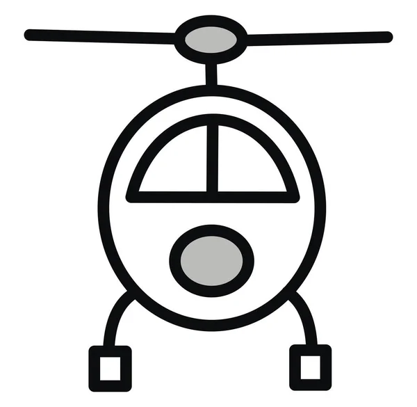 小さなヘリコプター イラスト 白い背景のベクトル — ストックベクタ
