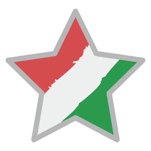 Ungern Flagga Illustration Vektor Vit Bakgrund — Stock vektor