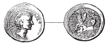 Antika madeni para portre ve Cicero, vintage e adı ile