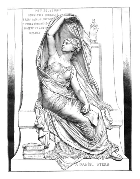 Férový 1877 Grand Prize, sochařství, rylování. — Stock fotografie