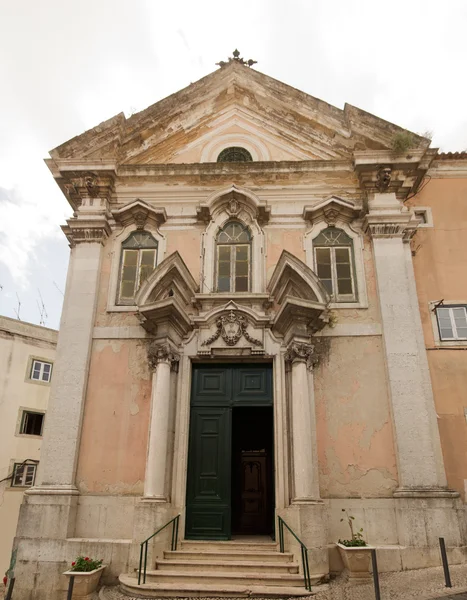 Igreja Nossa Senhora do Socorro em Lisboa — Fotografia de Stock