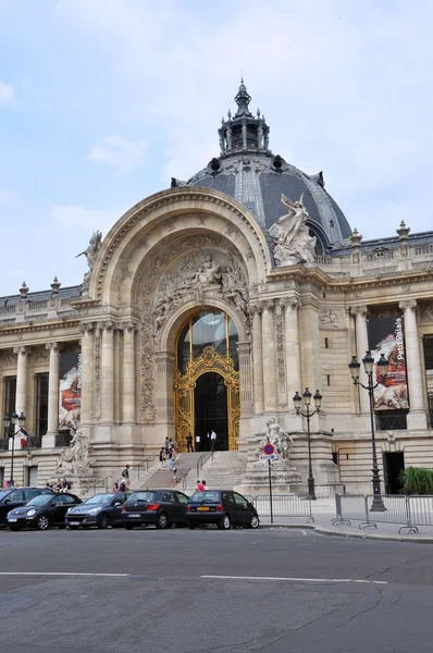 The Petit Palais in Paris, France — Stock Photo, Image