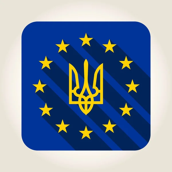 Coat of arms of Ukraine — Stock Vector