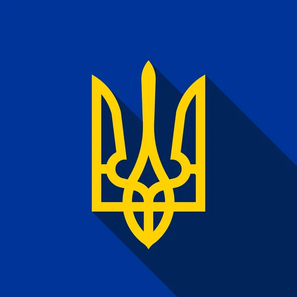 Wappen der Ukraine — Stockvektor