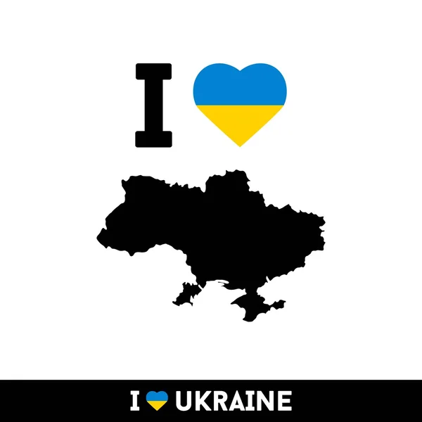 Ich liebe ukraine — Stockvektor