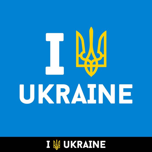 I love Ukraine