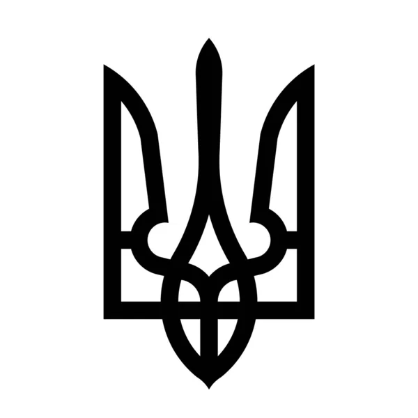 Ukrajna címere — Stock Vector