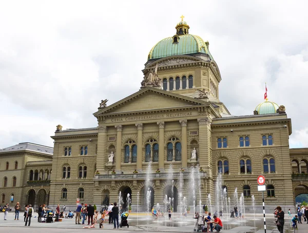 Schweizer Parlamentsgebäude. bern, Schweiz — Stockfoto