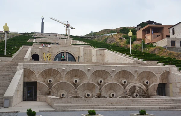 캐스케이드 건물, 예레반, 아르메니아의 일부 — 스톡 사진