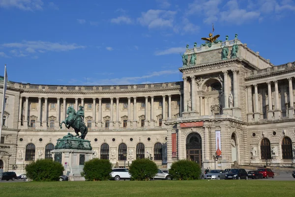 Pałac Hofburg, Wiedeń, Austria — Zdjęcie stockowe