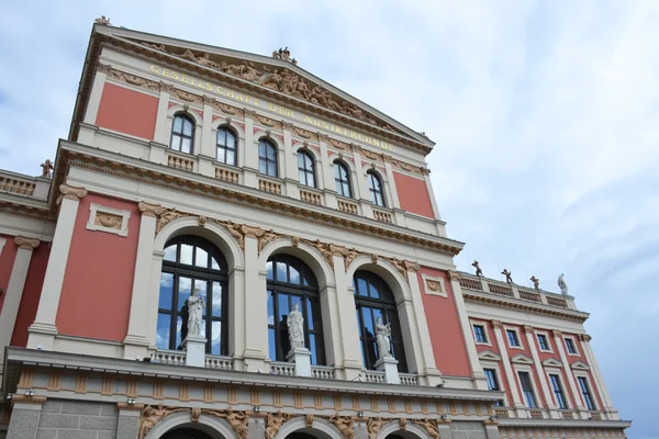 Wiener Musikverein — Stok fotoğraf
