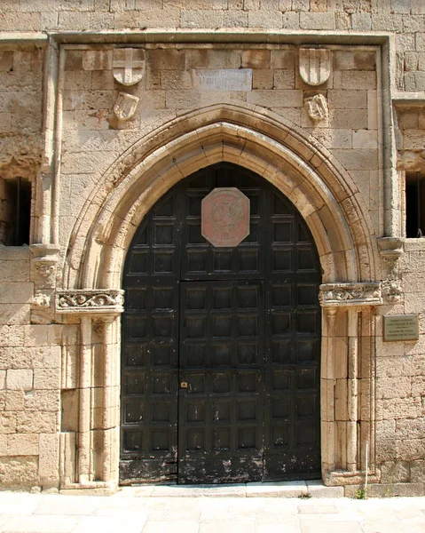 Inn Tongue France Entrance Door Avenue Fuchts Old Town Rodes — стоковое фото