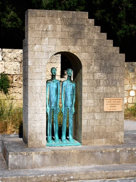 Denkmal Für Die Griechischen Gefangenen Der Dodekanes Griechisch Italienischen Krieg — Stockfoto