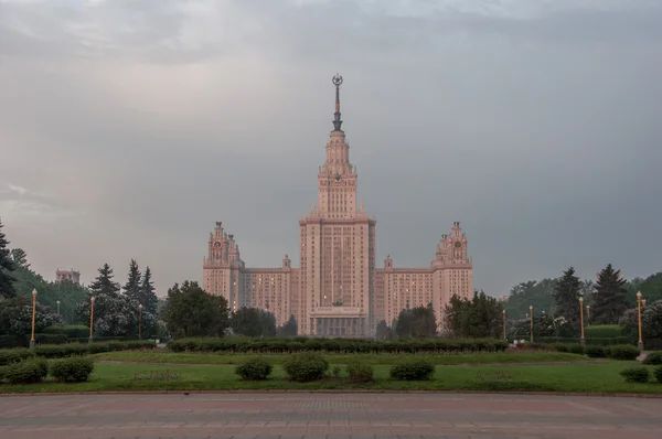 Staatliche Lomonossow-Universität Moskau — Stockfoto