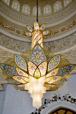 Büyük Sheik Zayed Camisi