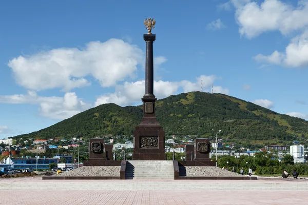 Stela City of Military Glory on Petropavlovsk-Kamchatsky City. F