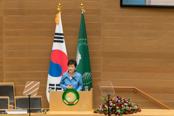 Presidente da Coreia do Sul visita Comissão da União Africana — Fotografia de Stock