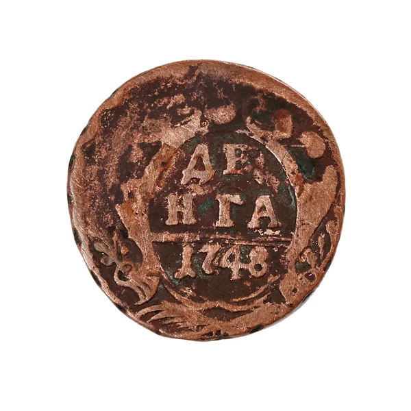 Monedă antică — Fotografie, imagine de stoc