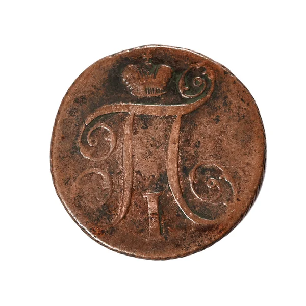 Древняя монета — стоковое фото