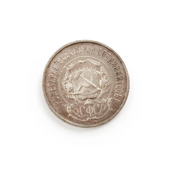 Coin — Stock Photo, Image