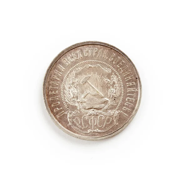 Coin — Stock Photo, Image