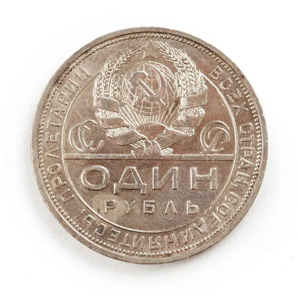 Moneda — Foto de Stock
