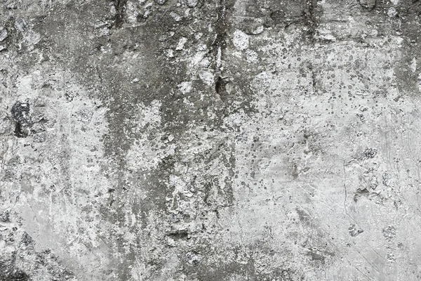 콘크리트 벽을 손상 — 스톡 사진