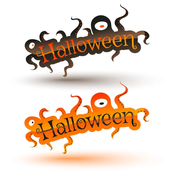 Vetor definir banners para Halloween — Vetor de Stock