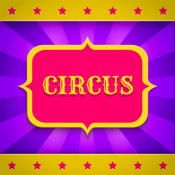Zirkus — Stockvektor