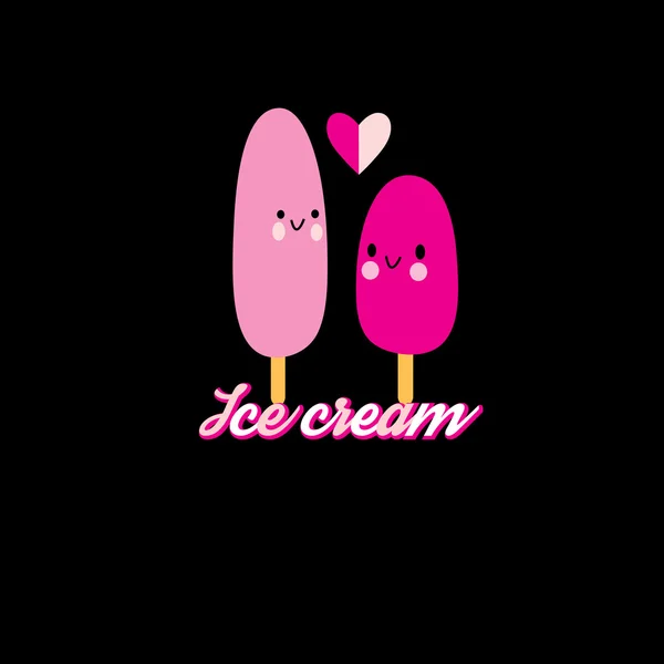 面白い愛のアイスクリーム添え — ストックベクタ