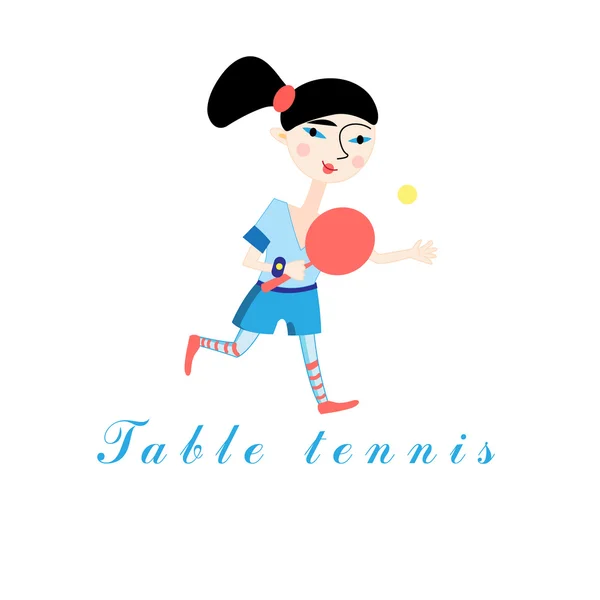 有网球拍的女孩 — 图库矢量图片