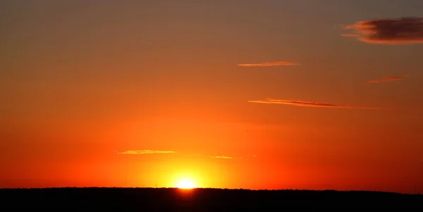 Fényképezés Beautiful Sunset Landscape Field Példa Egy Utazási Vagy Turisztikai — Stock Fotó