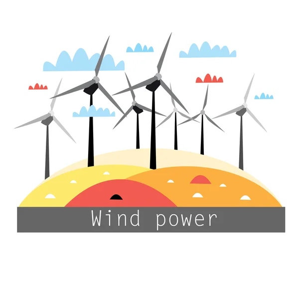 Illustration of wind power — Stock Vector