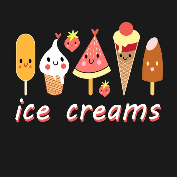 カラフルな楽しいアイス クリーム — ストックベクタ