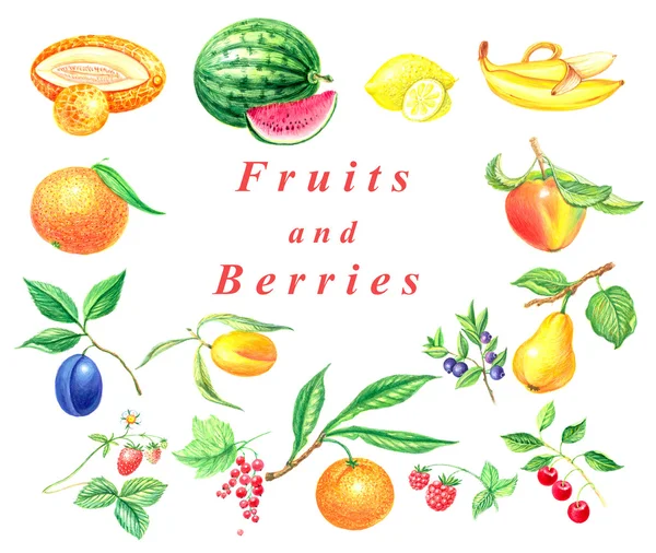 果物と果実のセット — ストック写真