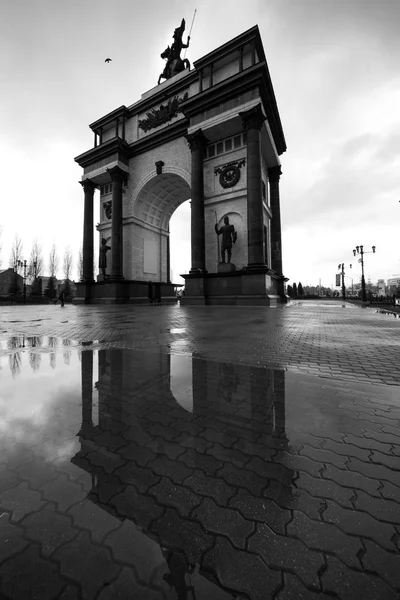 Triumphal arch. Kursk Stock Photo