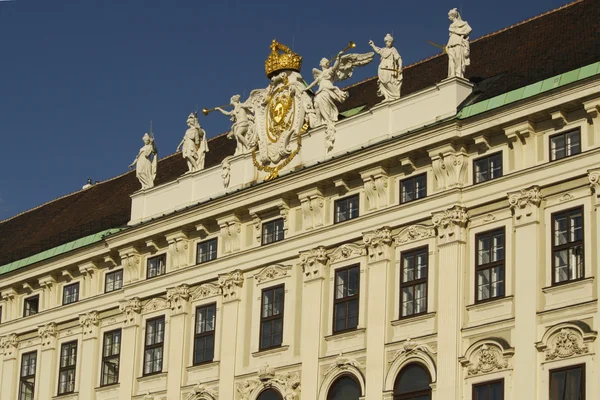 Hofburg, Vienna historiska arkitektur, österrikiska slottet som tidigare bostad av kejsaren — Stockfoto