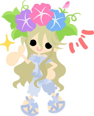 Sabah zafer ve bir kız, çizim