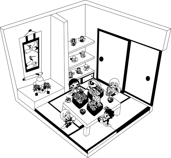 Mutlu bir yeni yıl!