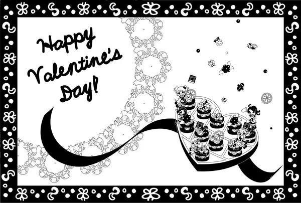 Happy Valentine's Day — Stock Vector