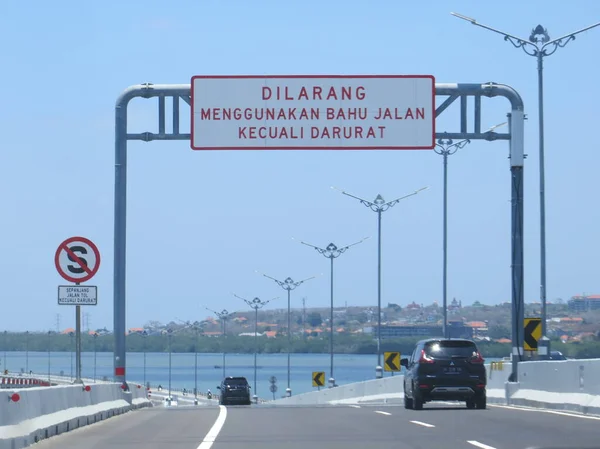 Badung Bali Indonésie Října 2019 Opuštěná Silnice Bali Mandara Toll — Stock fotografie