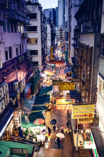 Rua típica de Hong Kong — Fotografia de Stock