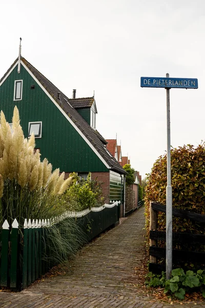 Isla Marken cerca de Amsterdam — Foto de Stock