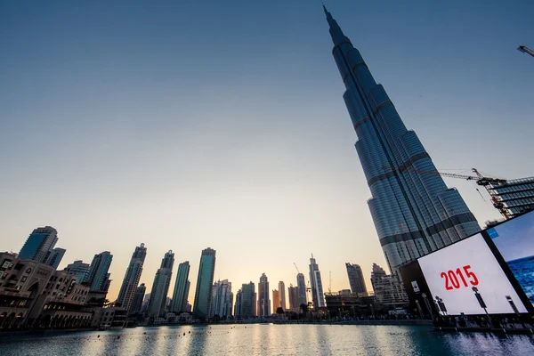 Dubai World Trade center i wieżowca Burdż Chalifa. — Zdjęcie stockowe